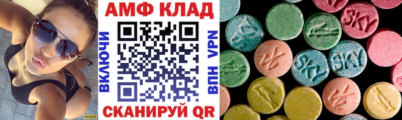 Купить  Кувшиново  АМФ Розовый 
