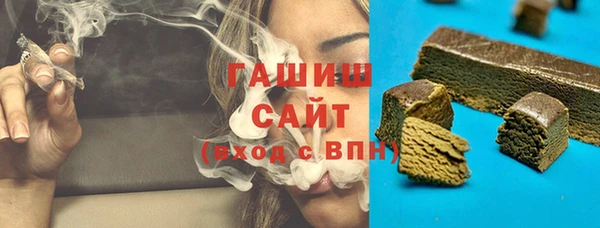 прущие грибы Володарск