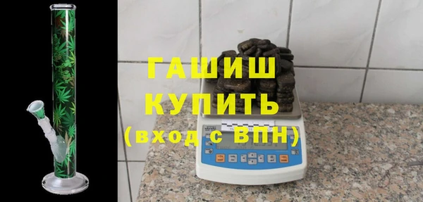прущие грибы Володарск