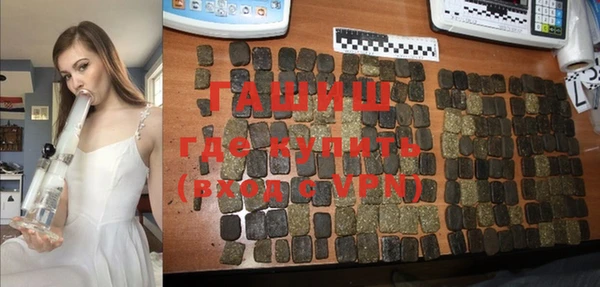 прущие грибы Володарск