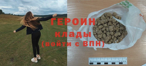 меф Волоколамск