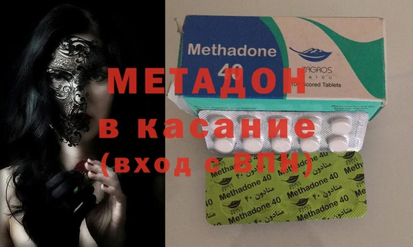 меф Волоколамск