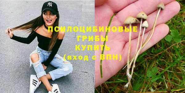 меф Волоколамск