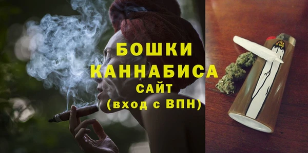 меф Волоколамск
